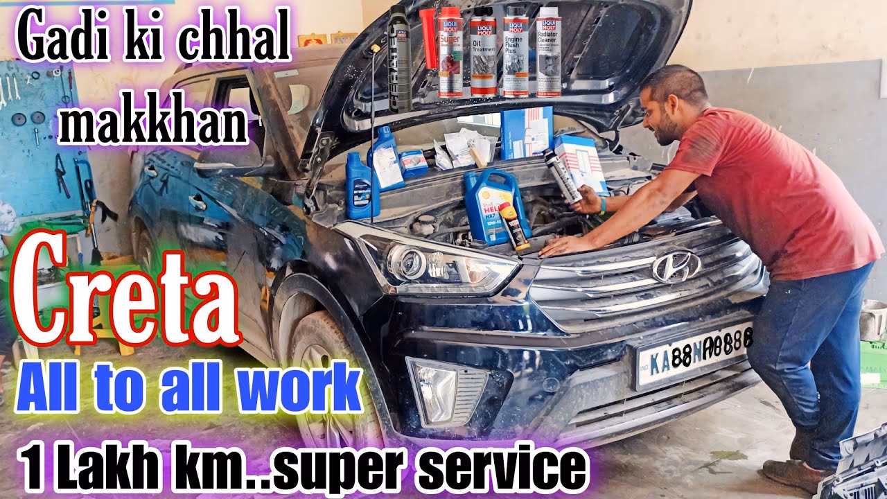 What should be checked at Il KMS?