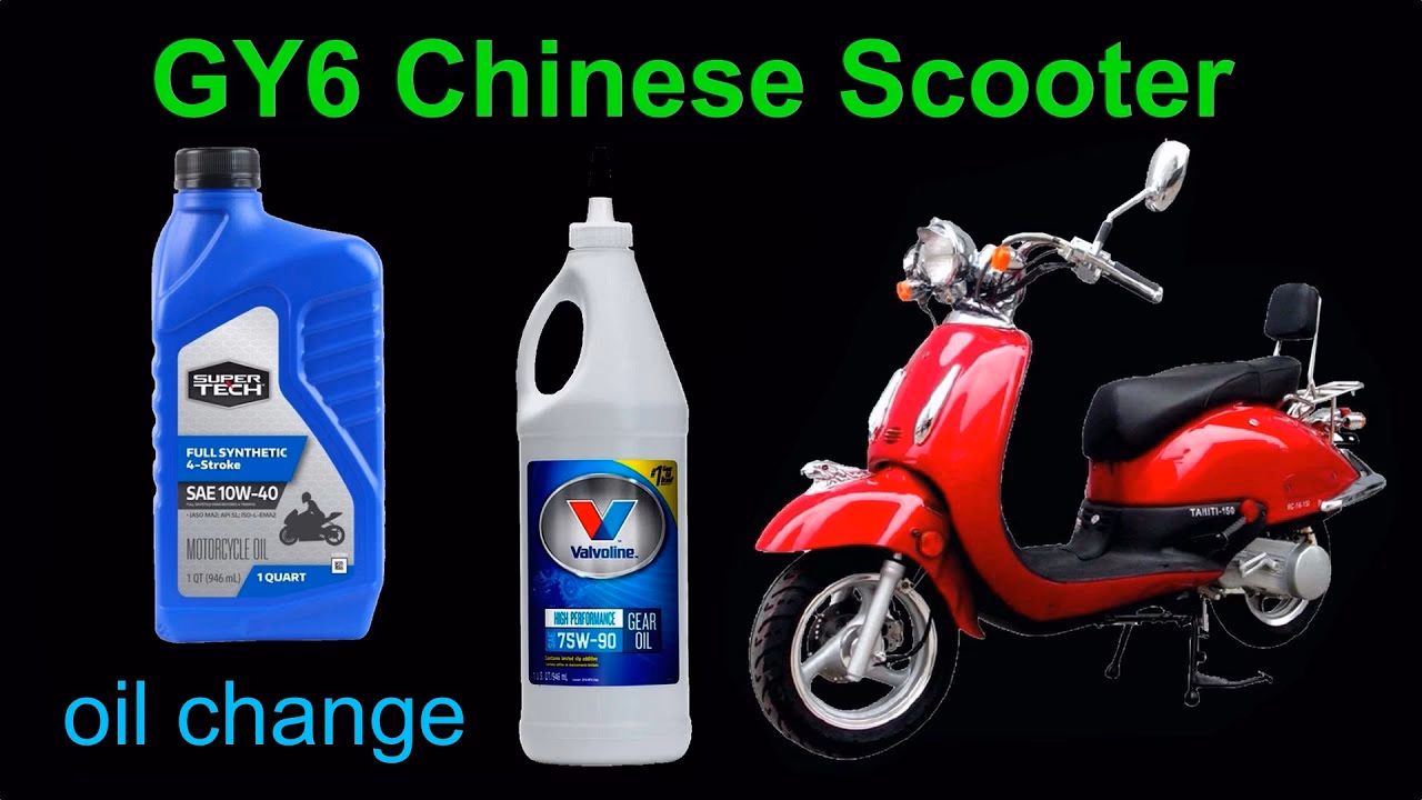 How often should I change the oil in my scooter?