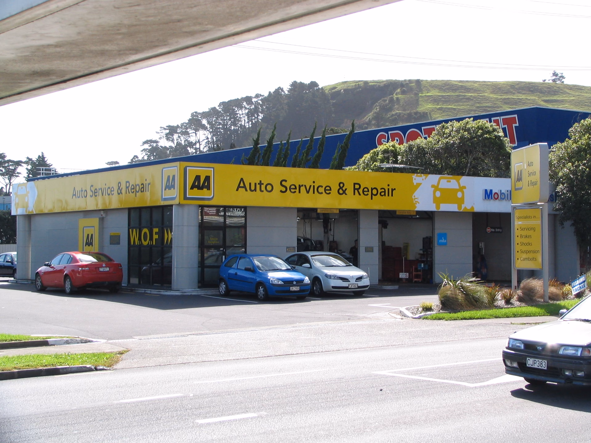 What is the AA bronze service?