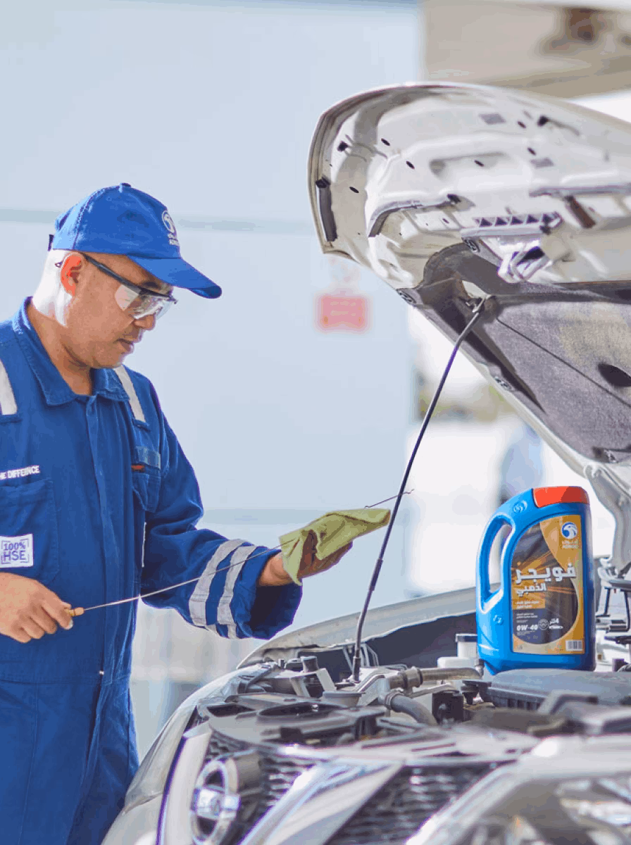 What services does Auto Connect offer?