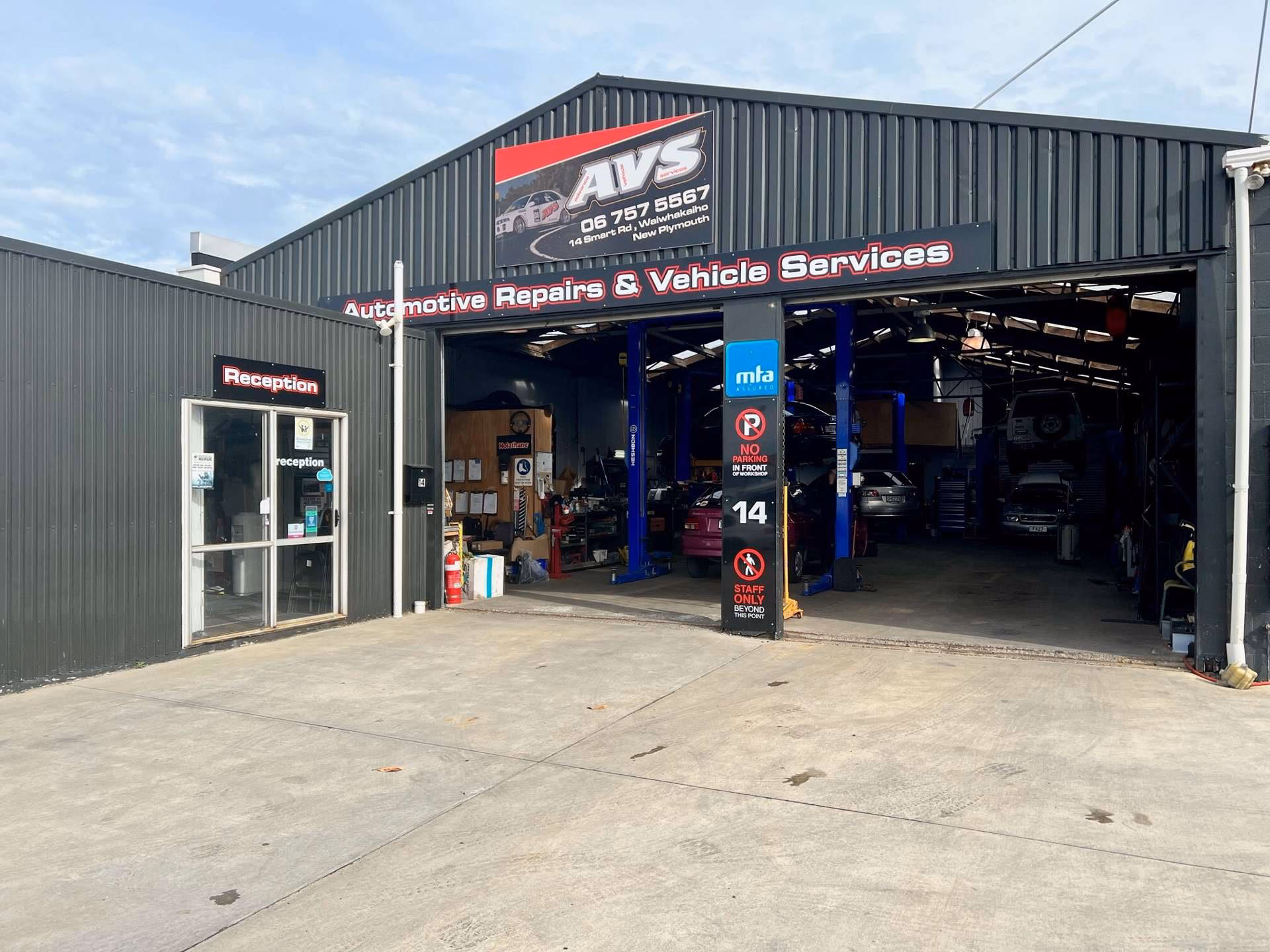 How can AVS help your business?