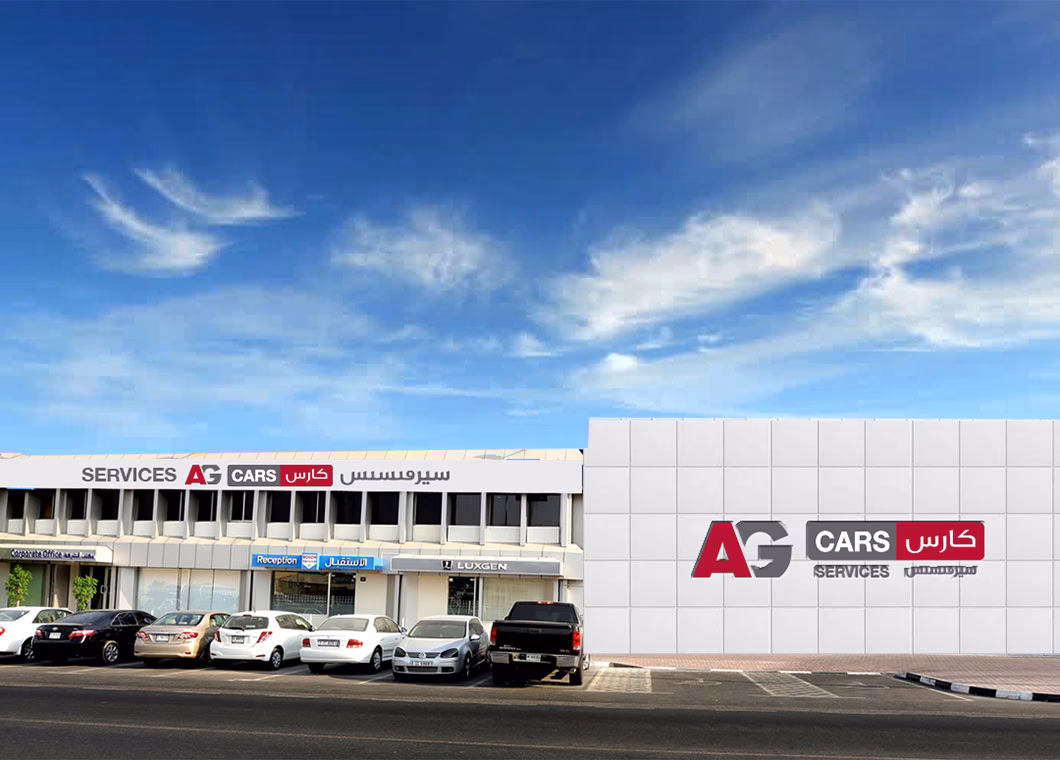 Who is A&G services?