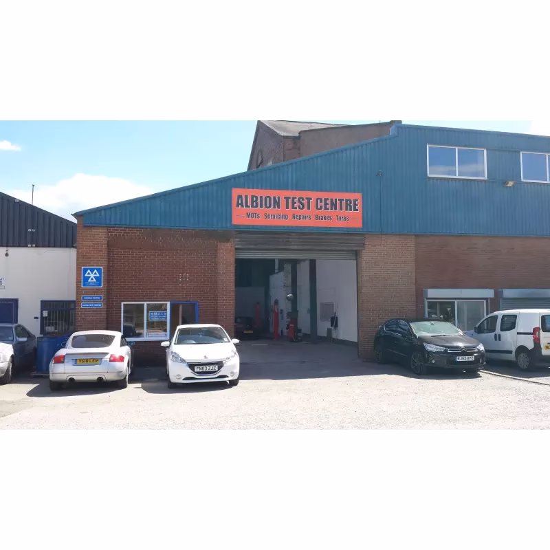 What is Albion test centre?