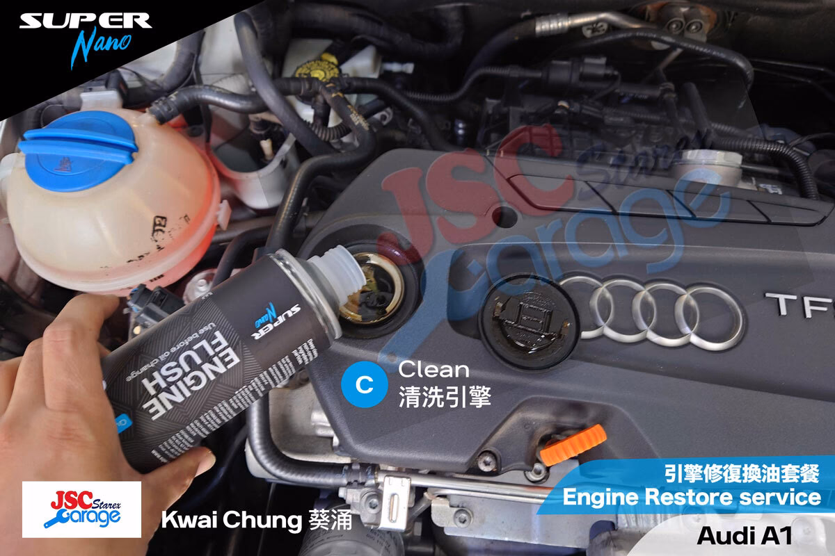 How does autodoc club help Audi A1 maintenance?
