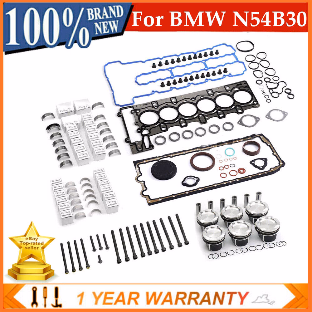 What are the BMW 335i remanufactured parts?