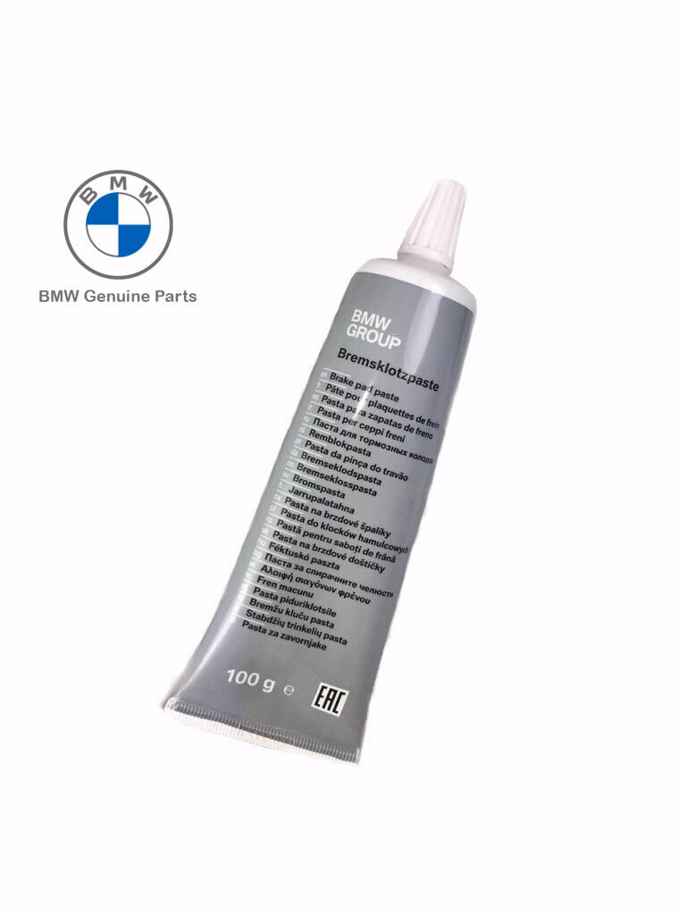 What lubrication points are used in disc brakes?