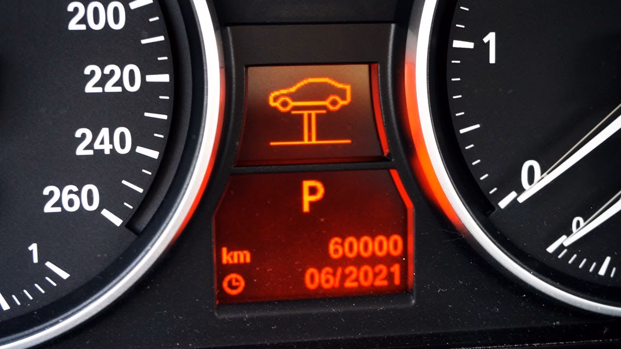 What are BMW service icons?