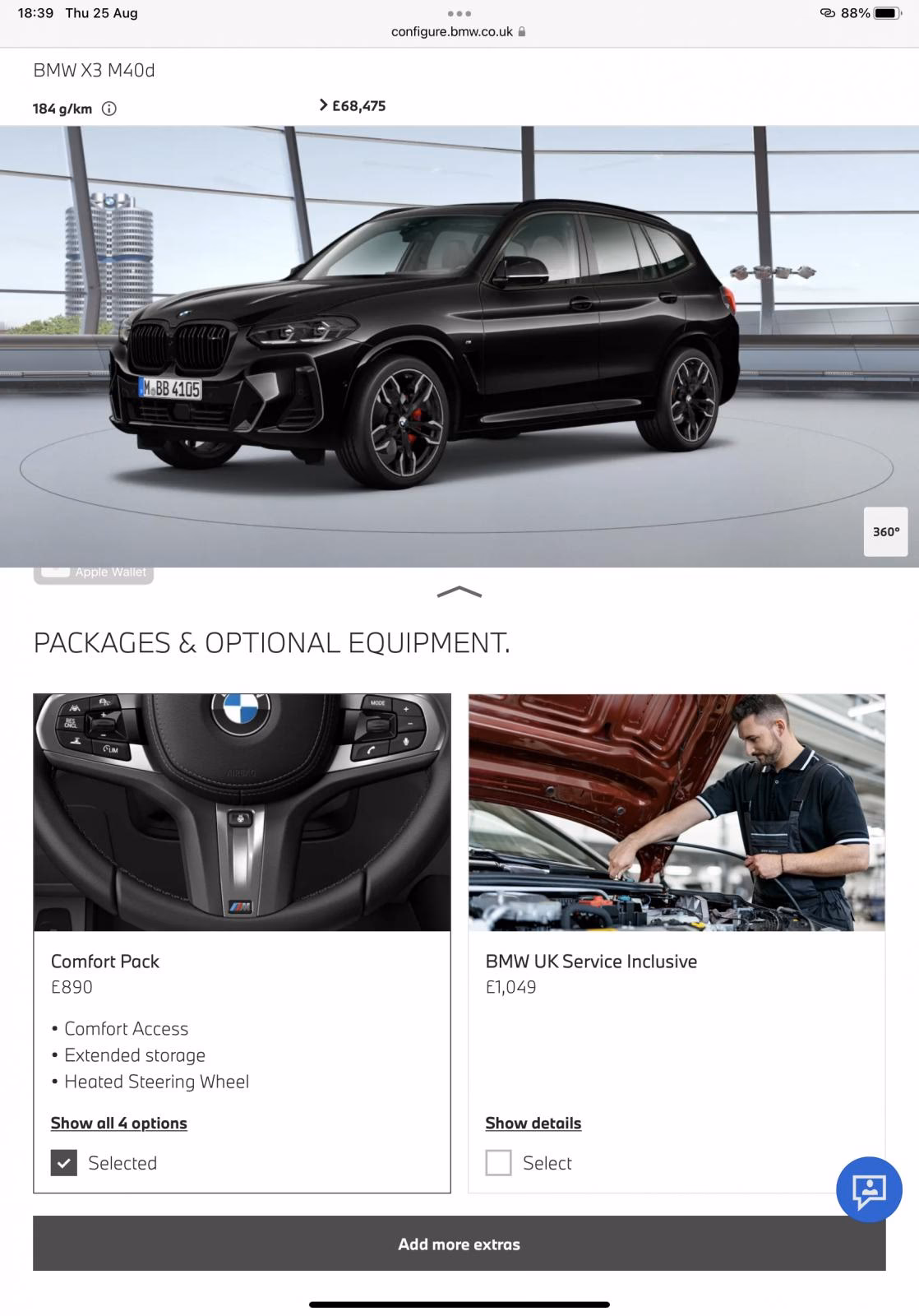 What car finance options does BMW offer?