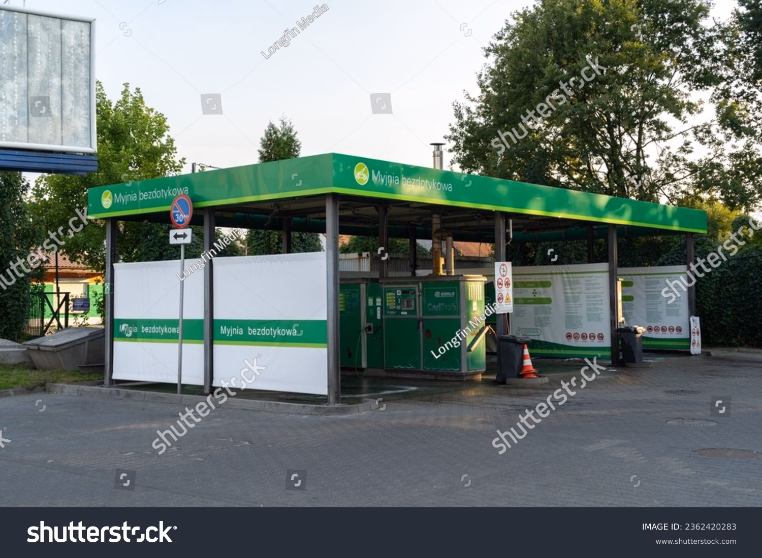 What is a car wash at a petrol station?