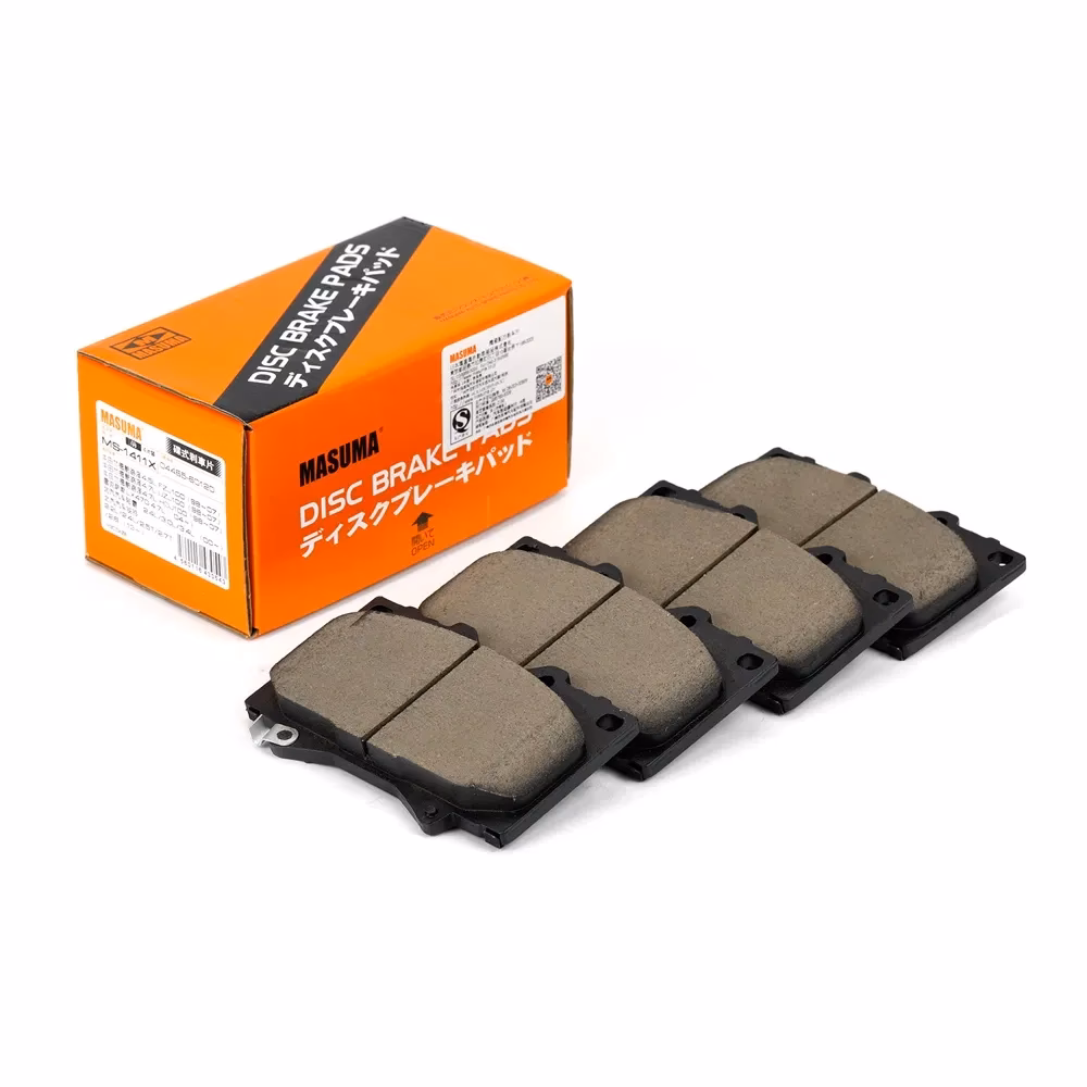 Who makes FMP brake pads?