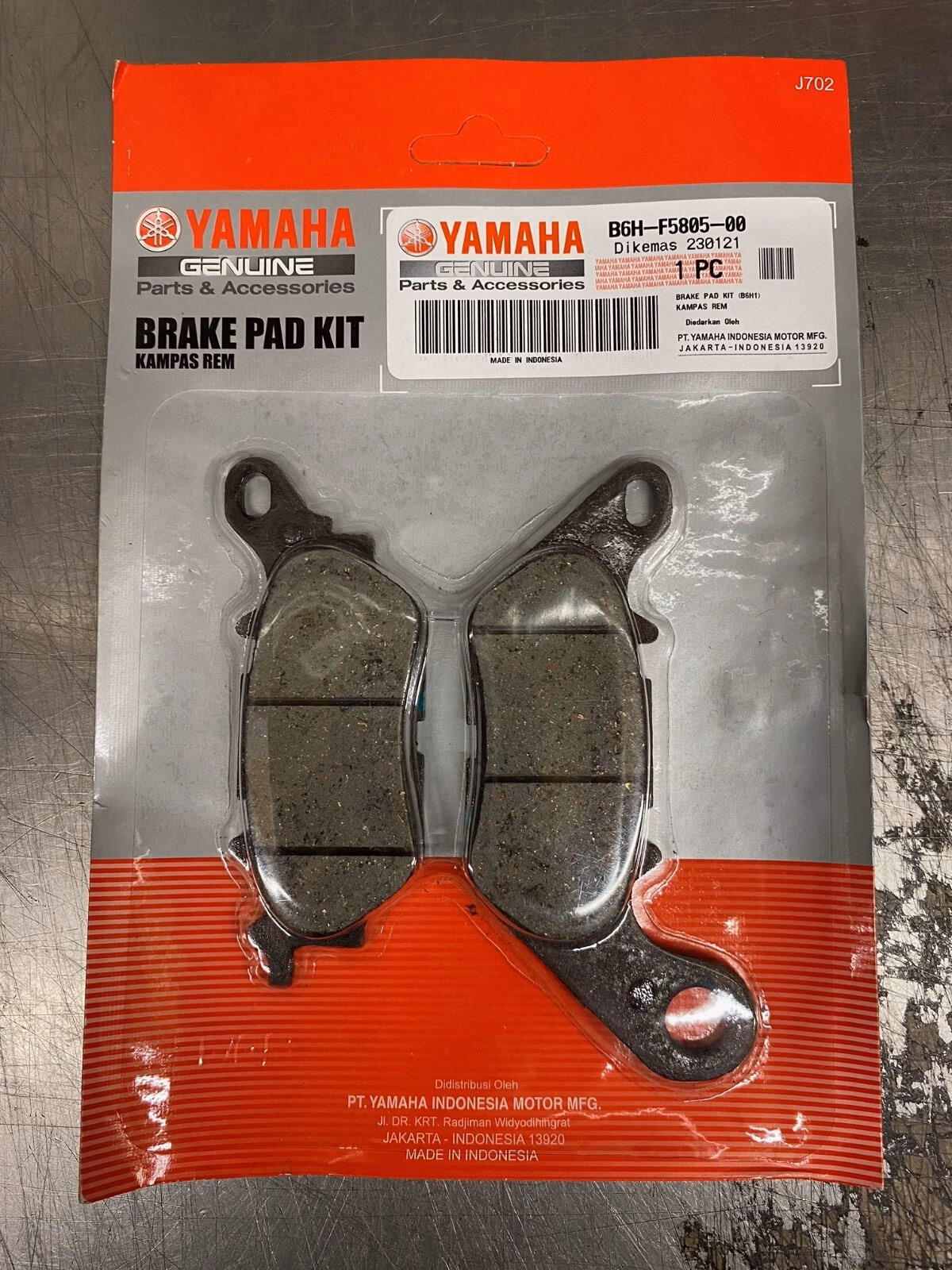 Are Yamaha nmax brake pads compatible with V1 and V2 models?