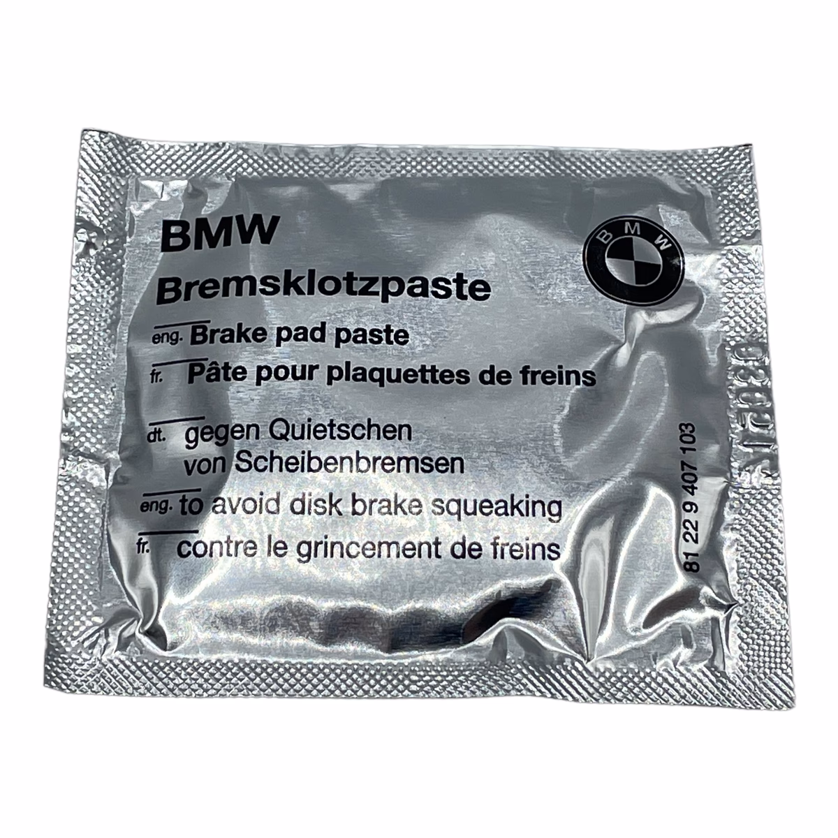 What is BMW brake pad paste?