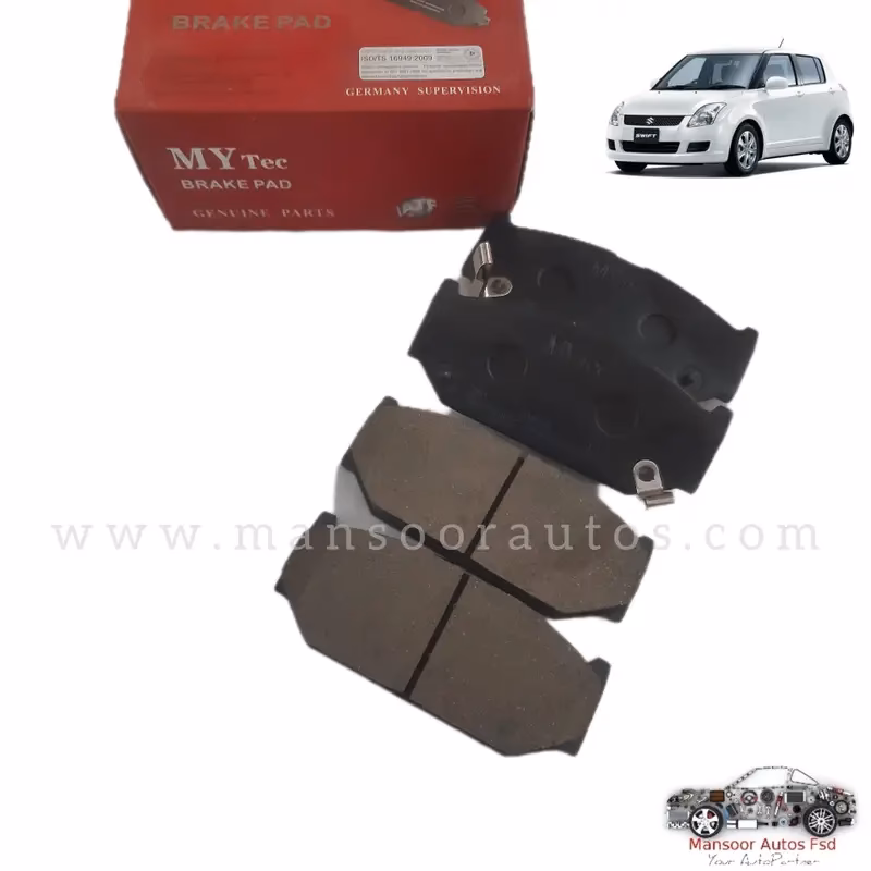 How long does a Suzuki Swift brake disc last?