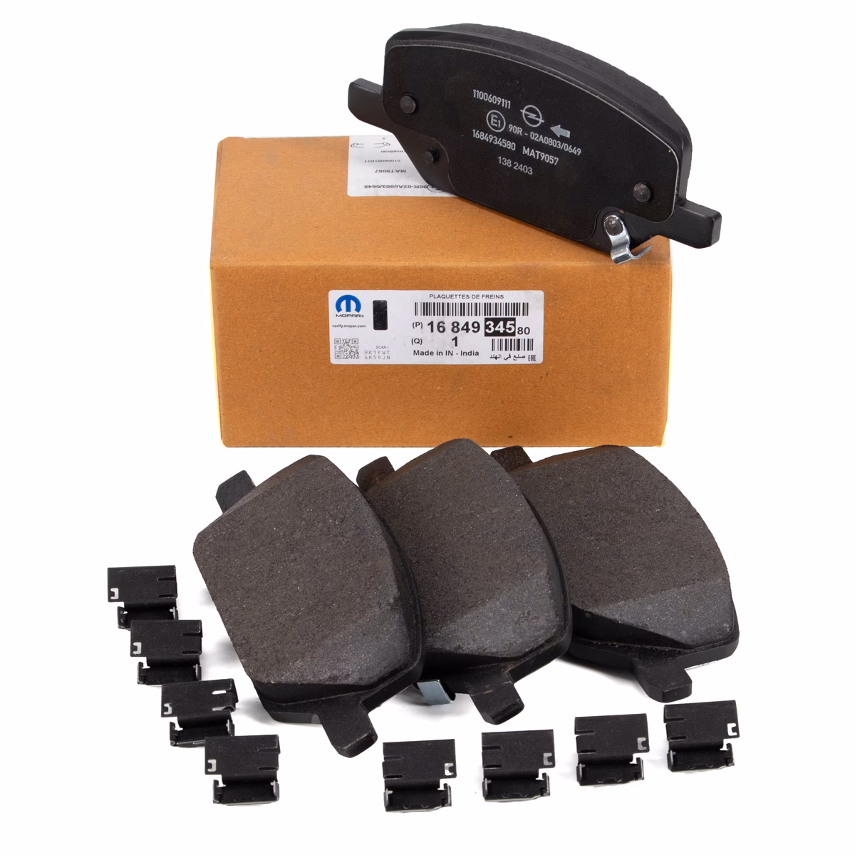 Where to buy brake pads for Vauxhall Insignia?