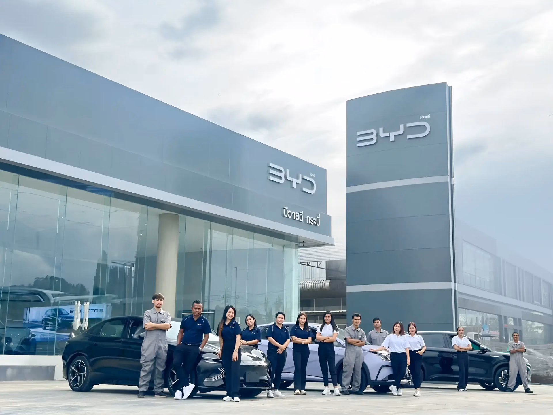 How do I book a BYD service?
