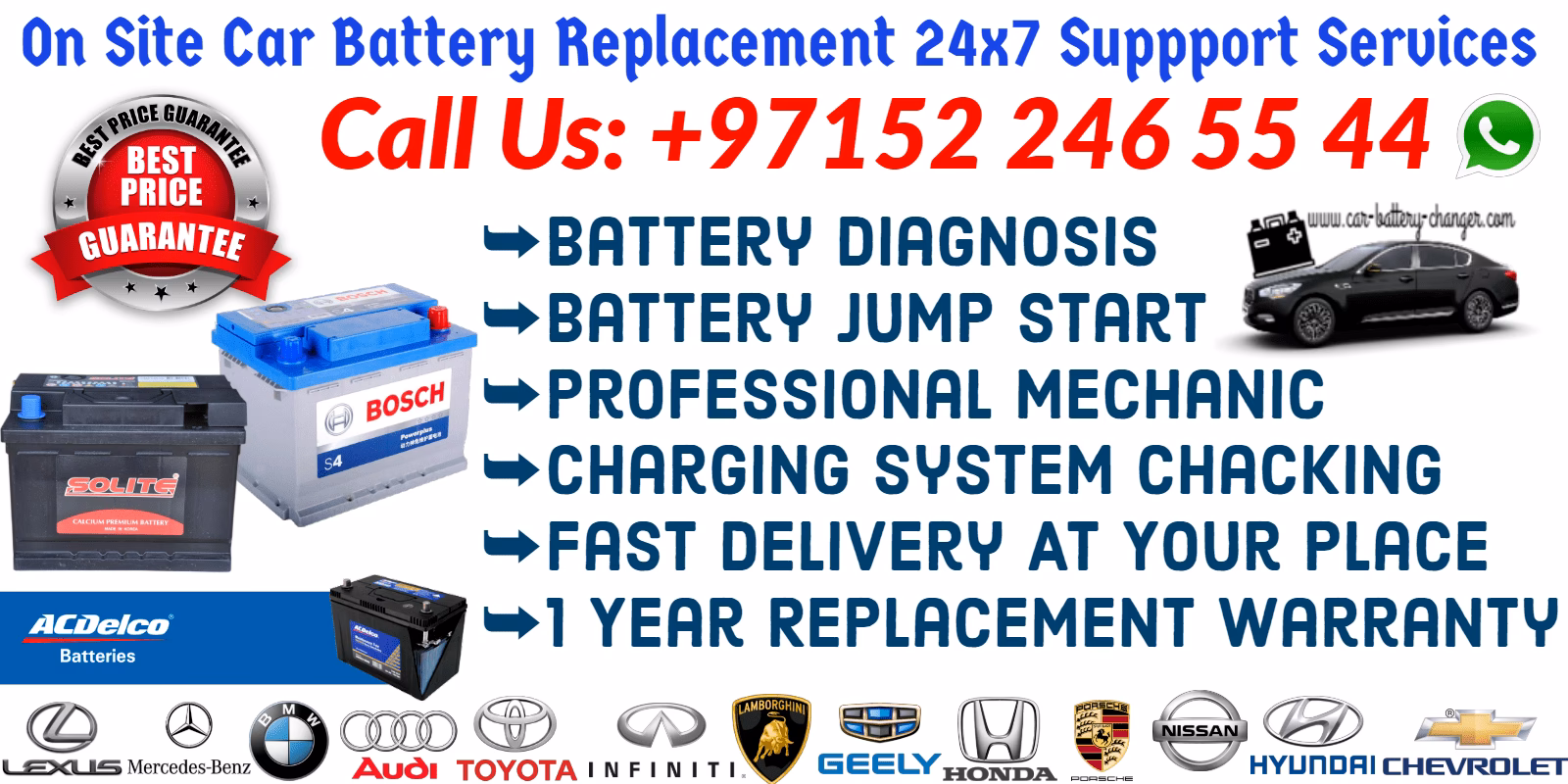 Which companies provide battery solutions in UAE?