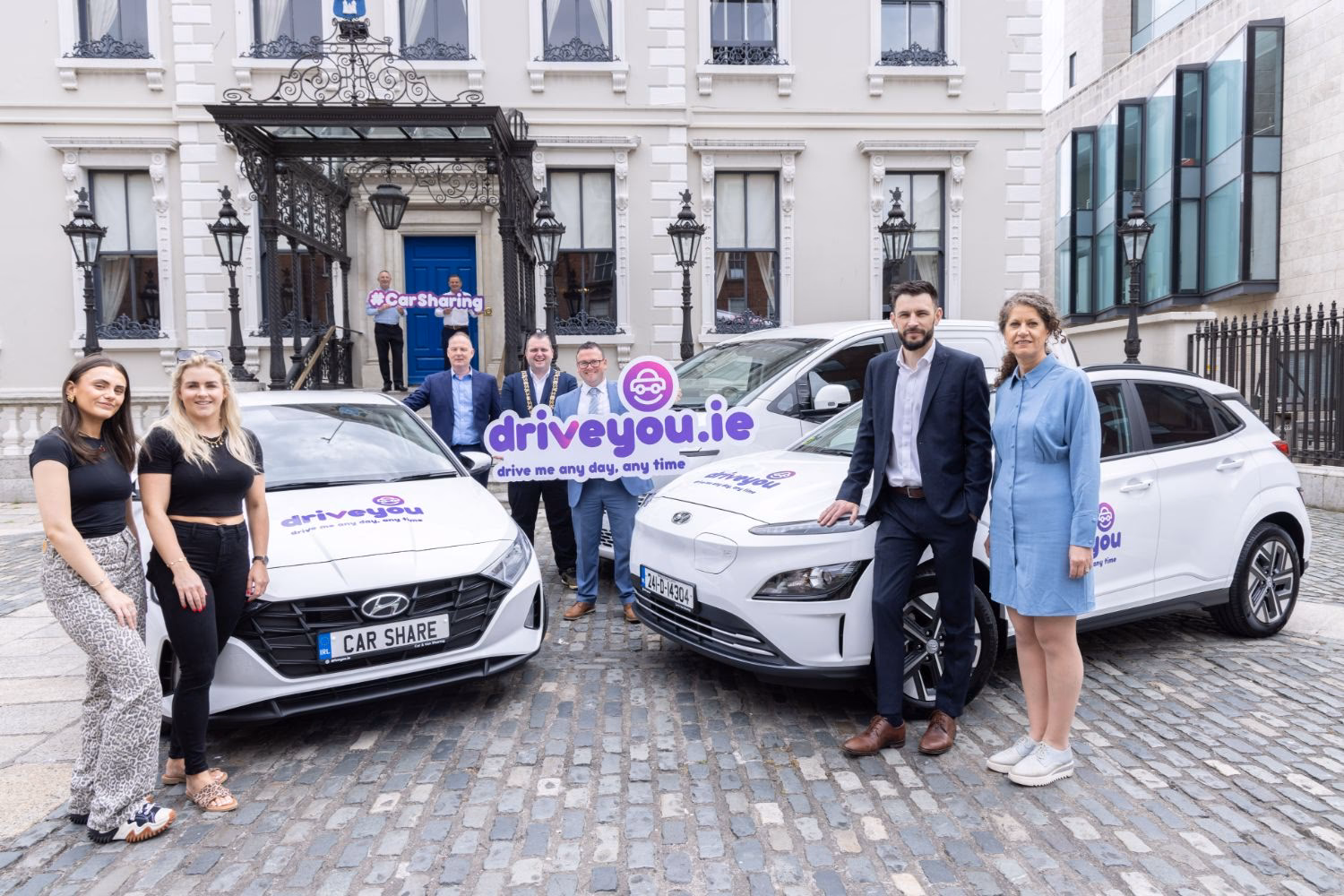 How do I check my car registration number?