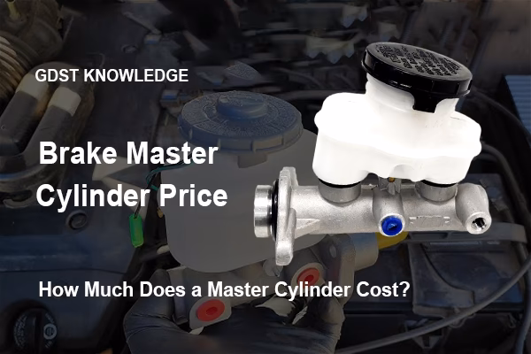 How much does a brake master cylinder replacement cost?