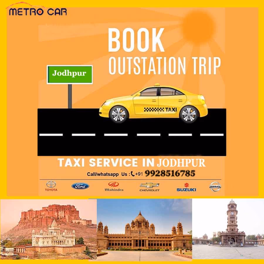 How to book a cab in Jodhpur?
