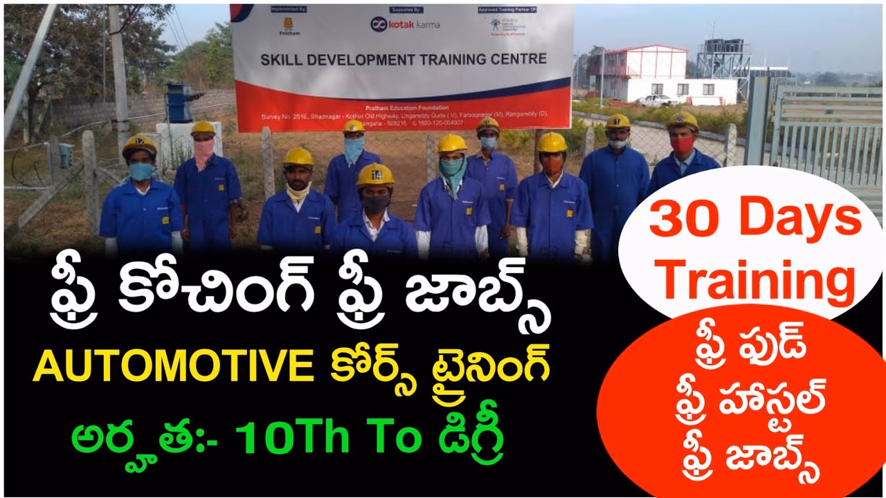 What can you learn from mobile repair training institutes in Hyderabad?