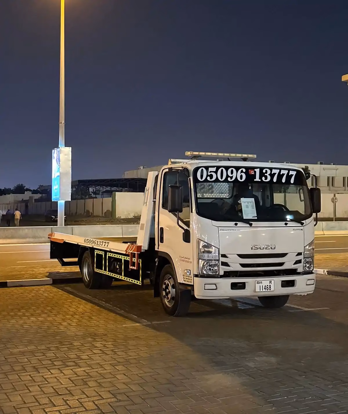 Who is car recovery?