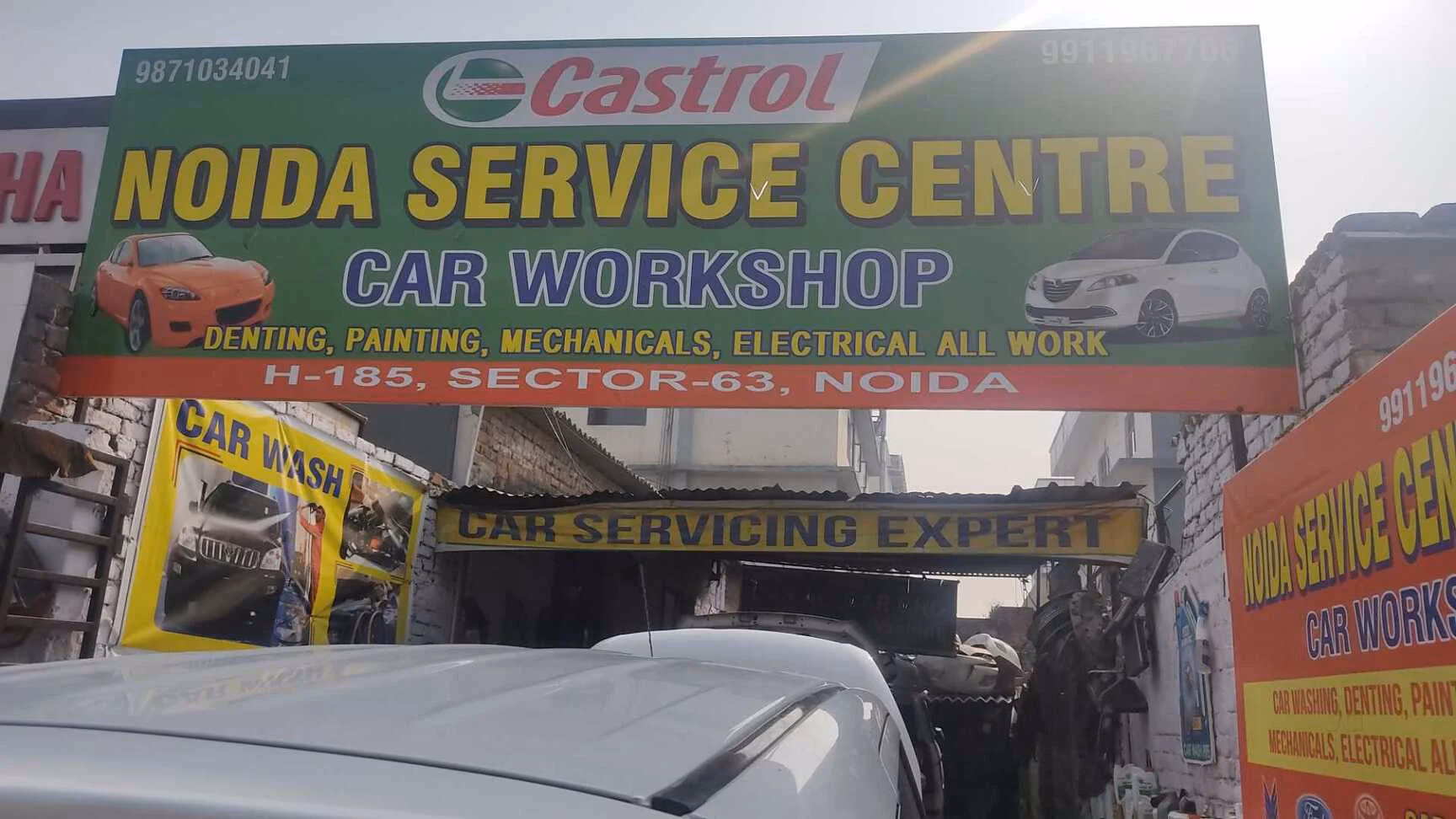 Where is E Block Sector 63 Noida?