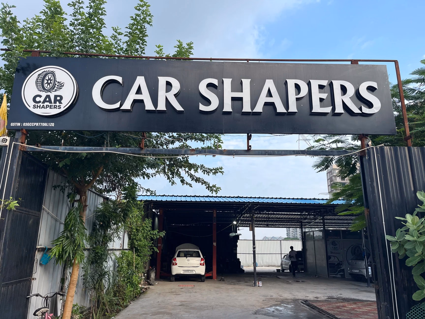 Where is Industrial Area Phase 1 in Chandigarh?