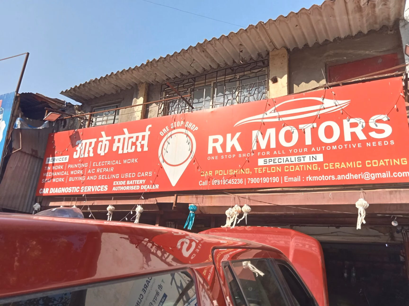 How many car service centers are there in Mumbai?