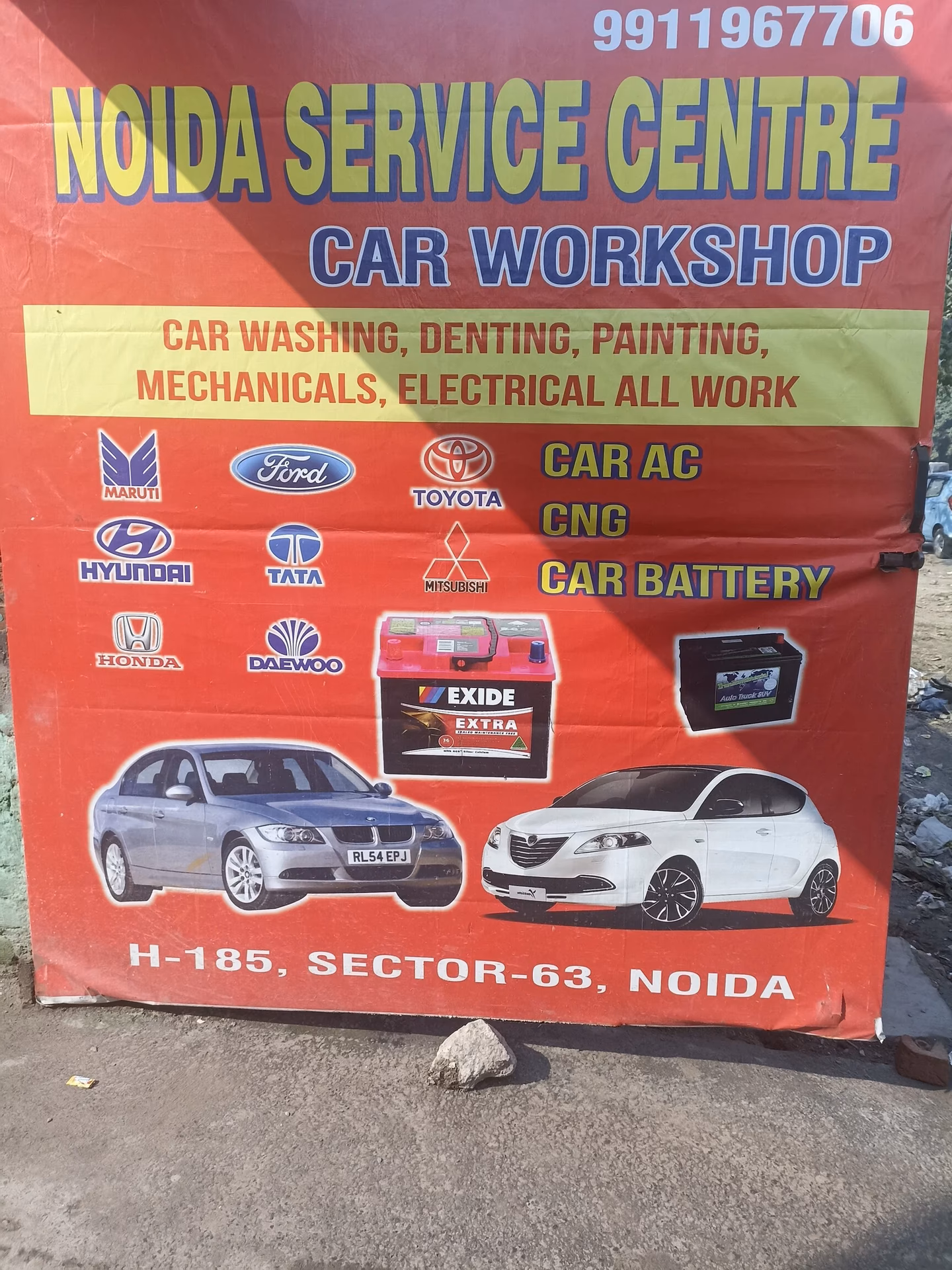 Where is Tata Motors cars service centre - sector 63?