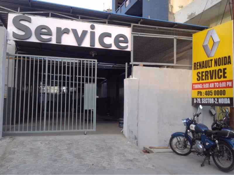 Who is the best car service provider in India?