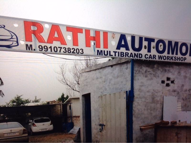 How to reach Sushant Lok Phase 1 in Gurgaon?