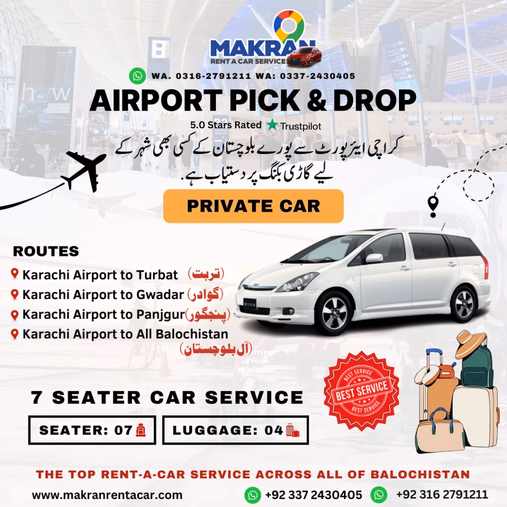 What is the cost to ship a car to Karachi?