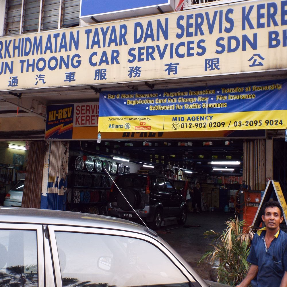 Who is Toyota Cheras service centre?