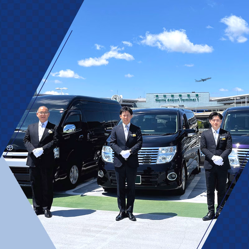 How to get from Narita International Airport to Tokyo?