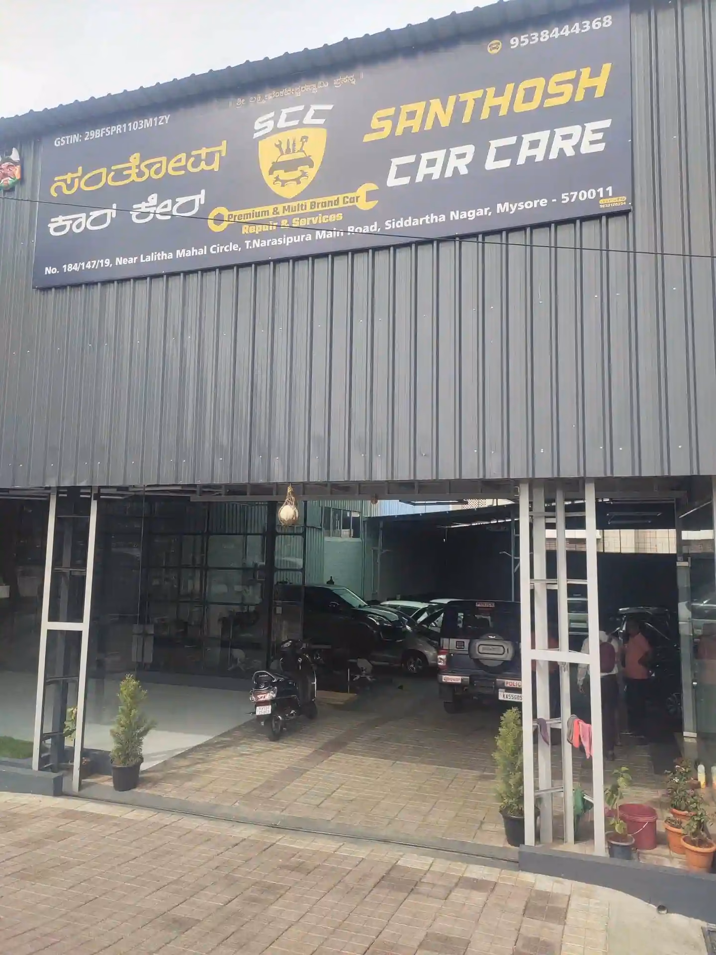 How to book a car in Mysore?