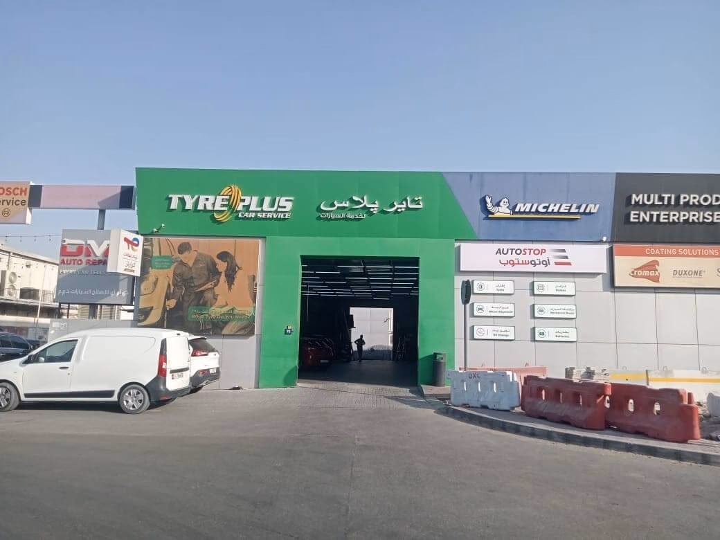 Why should you choose ityrecare's car garage Al Quoz?