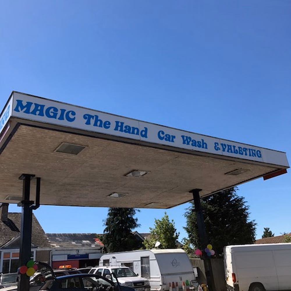 How much does Xpress Garage Car Wash cost?