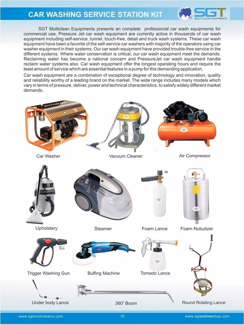 What is a car valeting water tank?