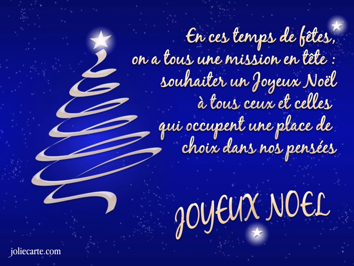Qu'est-ce qu'une carte de Noël?