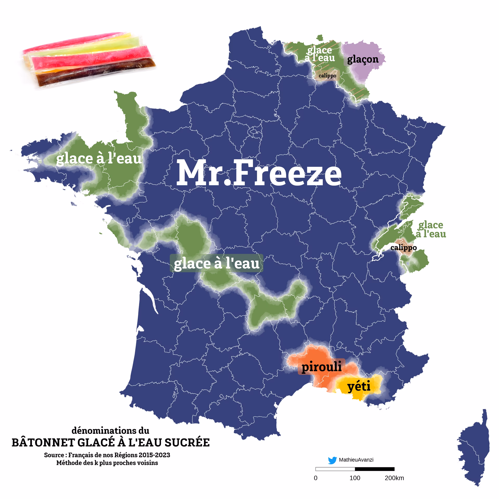 What is a private vehicle in France?