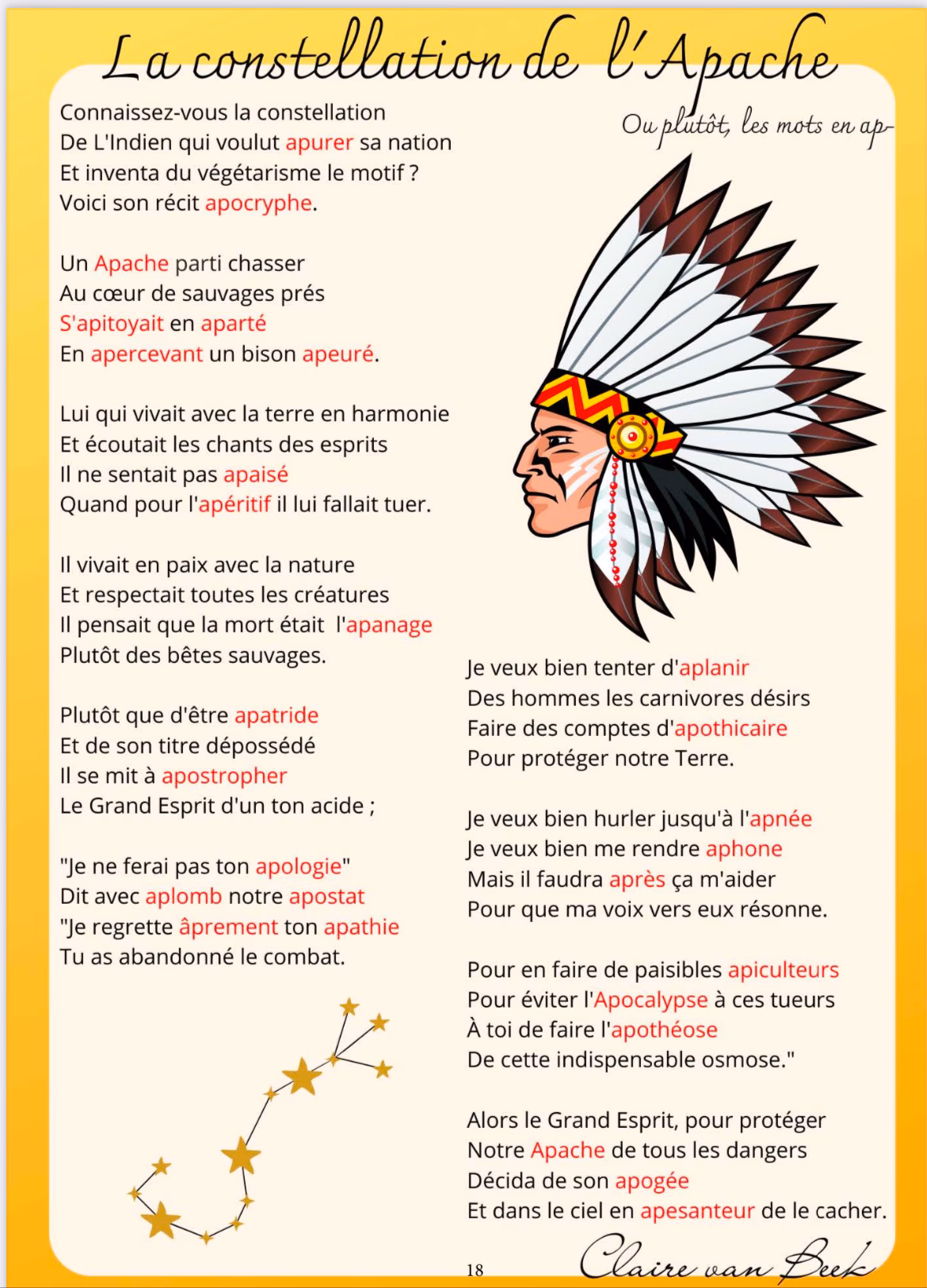 Comment trouver des chansons en mémoire ?