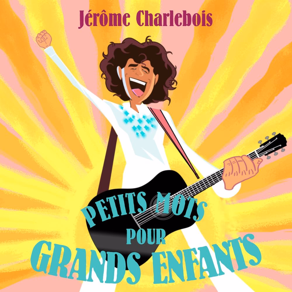 Qu'est-ce que la lumière en musique ?