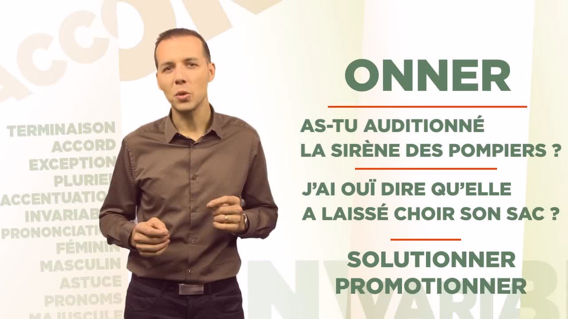 Qu'est-ce qu'une chouenne ?