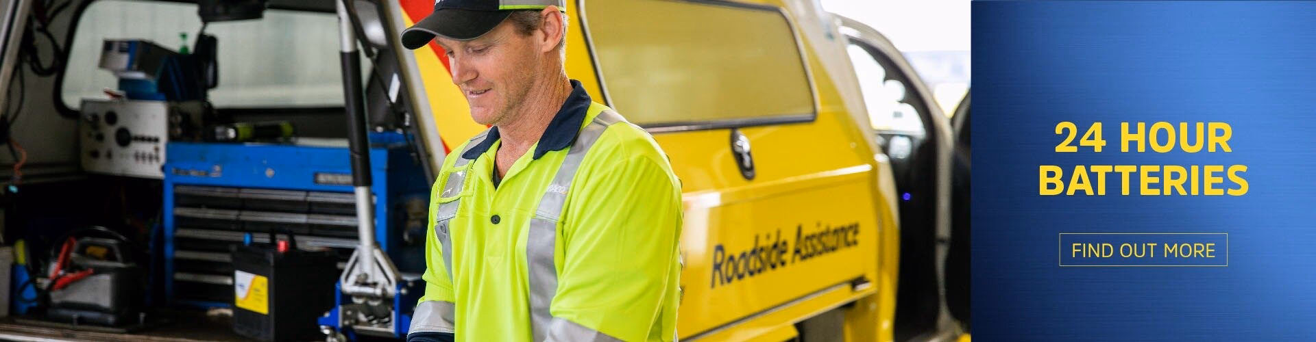 Who is City Vehicle Services?
