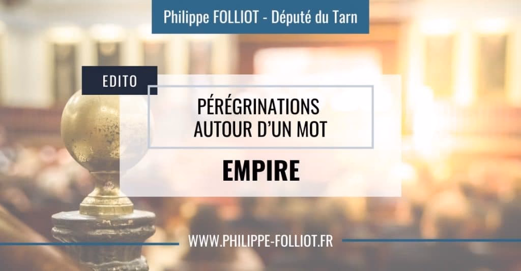 Quelle est l'origine du mot empire ?