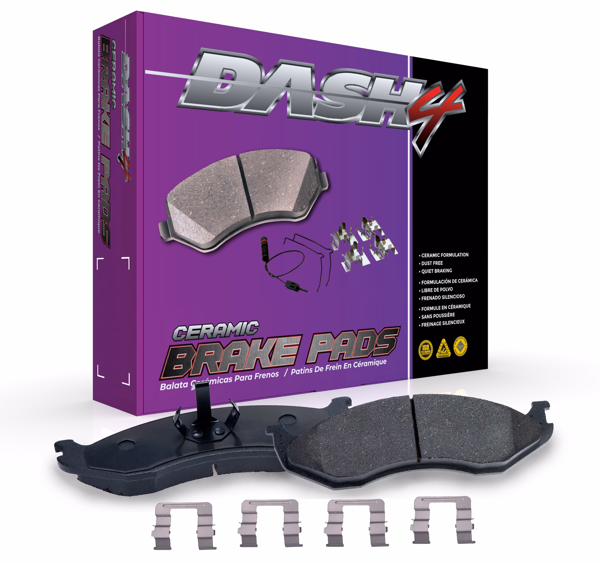 What is a dash4 brake upgrade kit?