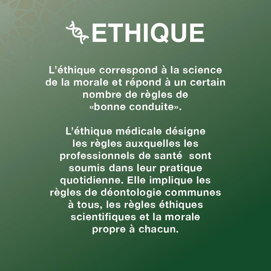 Quelle est la différence entre éthique et étique ?