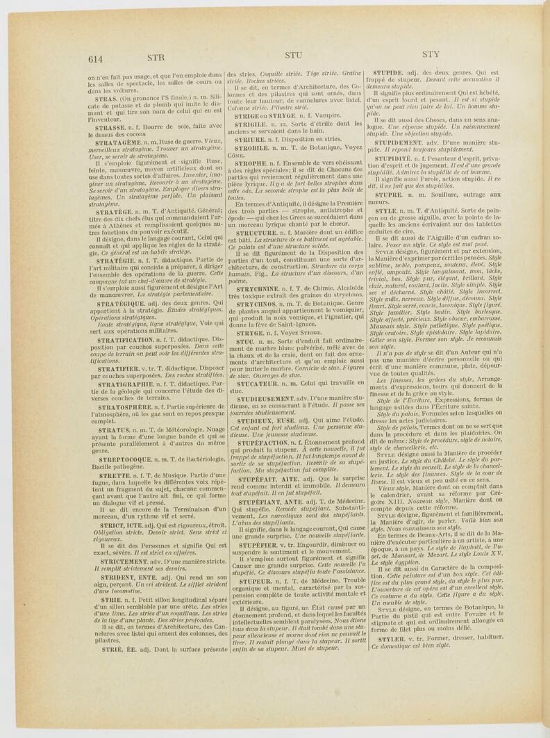 Qu'est-ce que le supeur ?