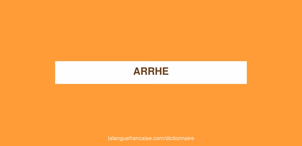 Quelle est la différence entre les ARH et les ARS ?