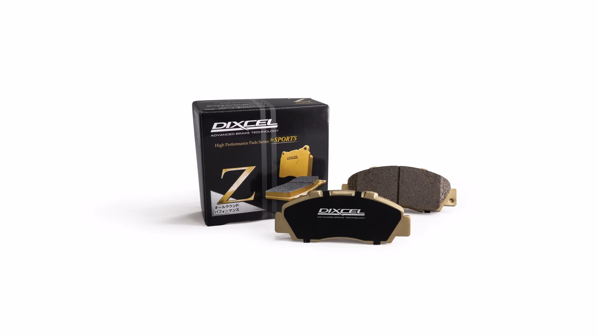 Is Dixcel a good braking company?